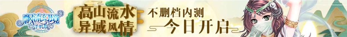 两当县娱乐网